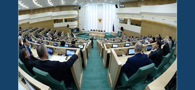 Комитет СФ проголосовал за то, чтобы подставить Путина