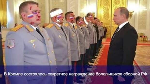 Матч Германия – Украина