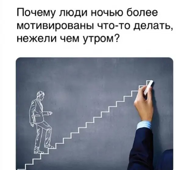 Рассуждения и мысли из серии 