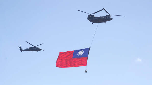 Политолог Кортунов: США хотят помешать сближению Китая и Тайваня