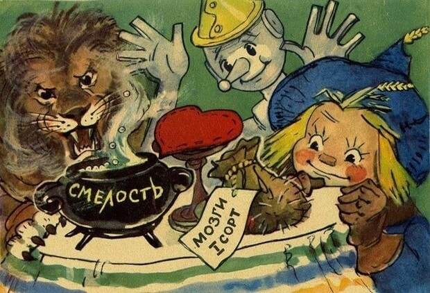 Японии нужно набраться смелости и потребовать у России «северные территории»