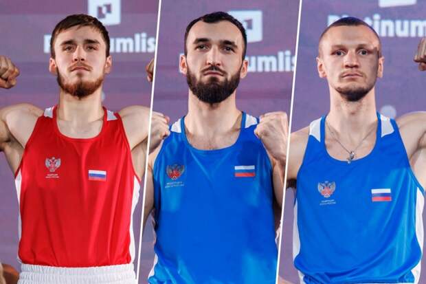 Финалы ЧМ-2025 по боксу Финалы ЧМ-2025 по боксу