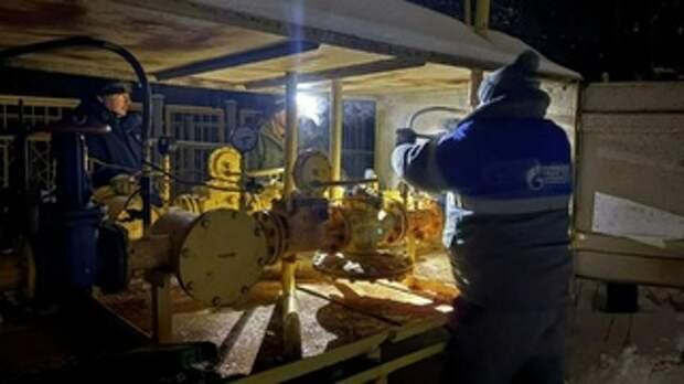 Восстановление подачи газа / Фото: t.me/adm_pervomaiskiy