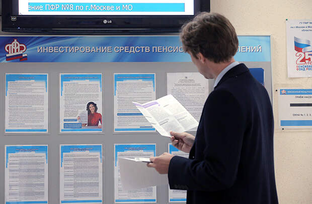 Фото: Виталий Белоусов/РИА Новости Фото: Виталий Белоусов/РИА Новости