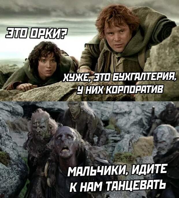 Приколы уходящего года (29 шт)