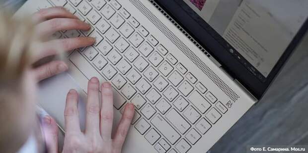Горожане предложат свои идеи по улучшению краудсорсинг-платформы Москвы — Сергунина. Фото: Е.Самарин, mos.ru