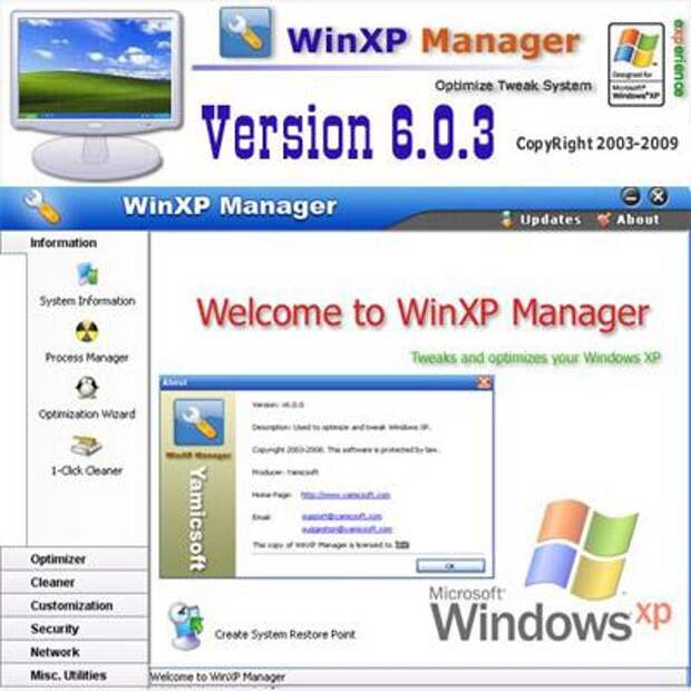 Windows xp manager