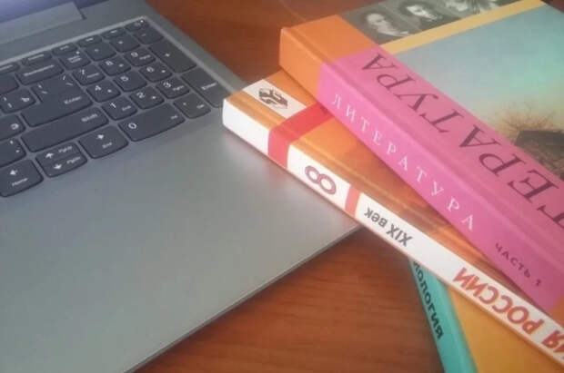 Психолог Кононова рассказала, как помочь школьникам вернуться к учёбе