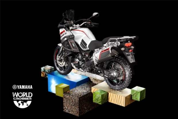 Yamaha WorldCrosser