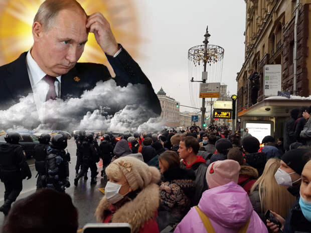 Народ и Путин