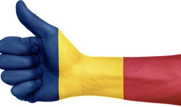 Флаг Румынии.