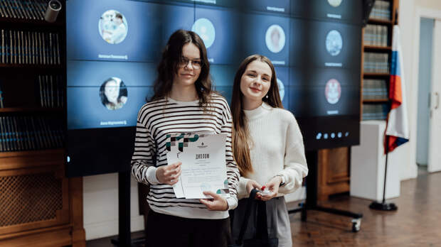 Нижегородские школьники презентовали свои научные проекты