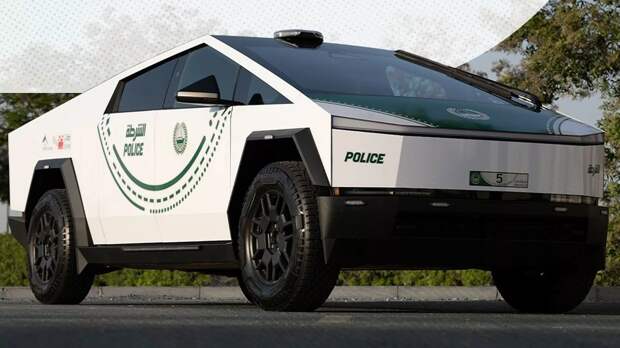 В полиции Дубая появилась Tesla Cybertruck