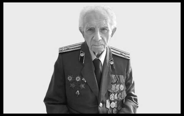 Скончался ветеран войны и бывший сотрудник петербургского «Горэлектротранса» Абрам Гуткович