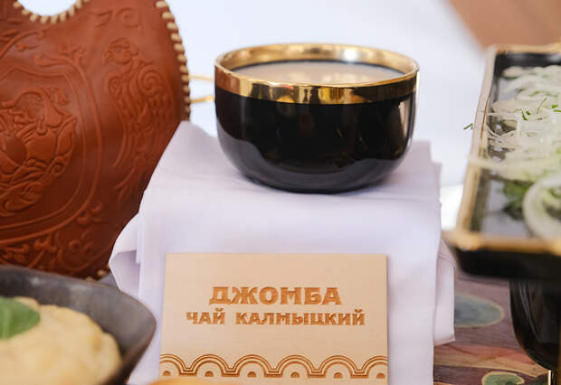 Калмыцкий чай вошел в число самых интересных чайных традиций страны