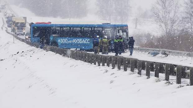 3 ребенка погибли в ДТП с автобусом в Кемеровской области