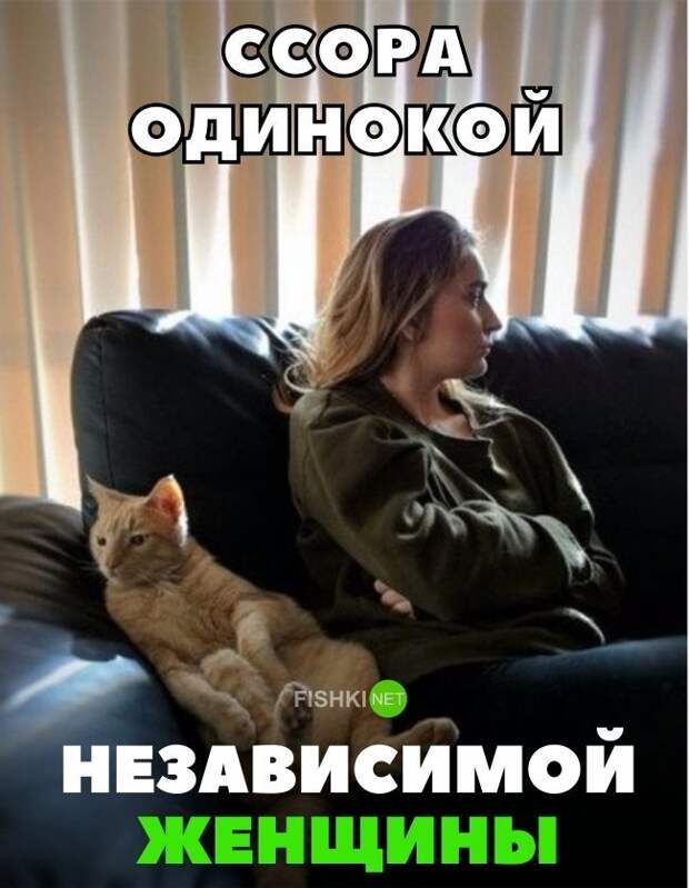 Картинки с надписями для настроения картинки с подписями, мэмы, подборка, позитив, юмор