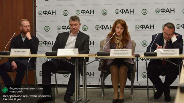 Еремина: Запад кинет российских либералов в топку как расходный материал Еремина: Запад кинет российских либералов в топку как расходный материал