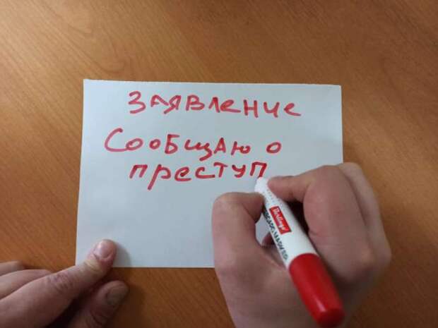 Астраханец набросился на женщину с ножом и угрожал убить несчастную
