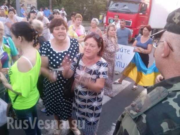 Беспорядки в Николаеве продолжаются: ночью подожгли военкомат, днем снова перекрыли мост в центре города (фото, видео) | Русская весна