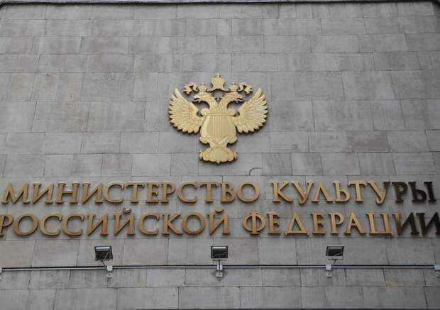 Минкультуры РФ поддержит проведение Якутского международного кинофестиваля