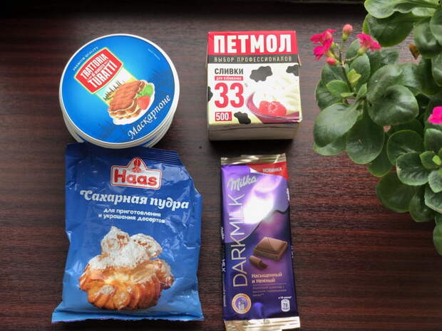 Торт Тирамису - альтернативный рецепт: ещё нежнее, ещё вкуснее