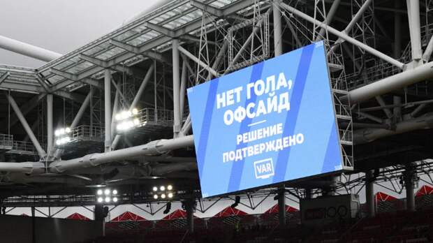 Генпродюсер «Матч ТВ» — о словах Каманцева: а точно ли дело в доверии к ТВ-картинке?
