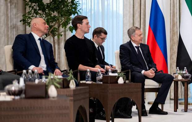 «Эффект отказа от красных линий» – в ОАЭ начались настоящие мирные переговоры