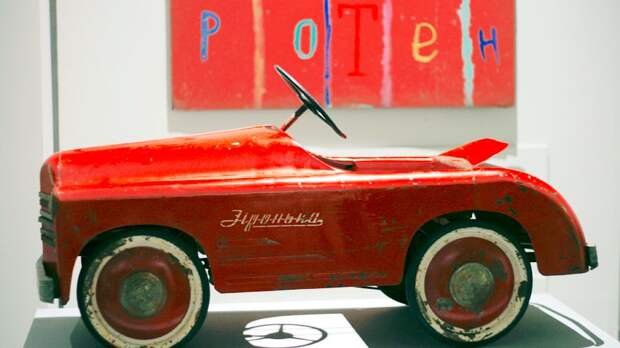 Выставка «Взрослым вход разрешен»