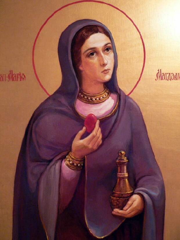 Православная иконография Марии Магдалины.