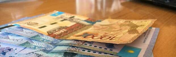 АСП на 33 млрд тенге выплатили казахстанцам в 2025 году