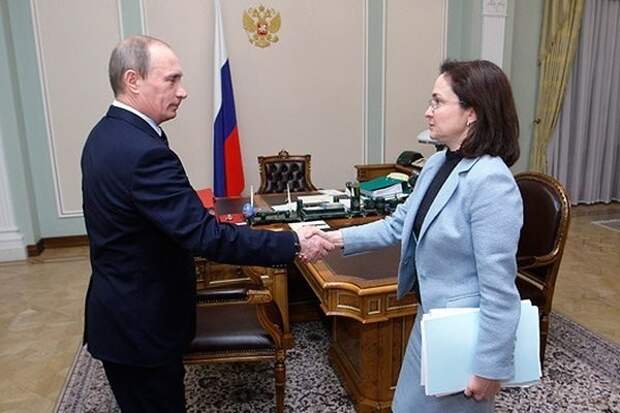 Центральный банк РФ отказался от доллара и это не шутки: Путин нанёс очередной удар по США