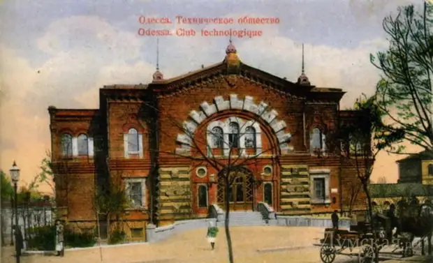 Руинизация Одессы в пенобетонных джунглях