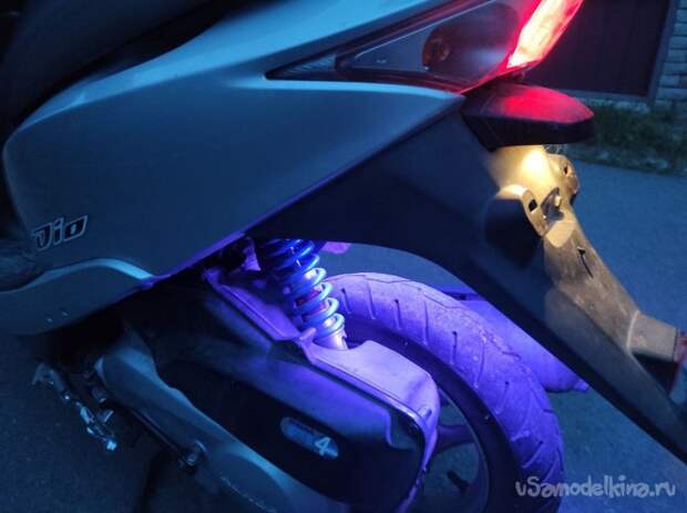 RGB подсветка на скутер