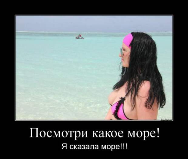 Сборник демотиваторов (17 шт)