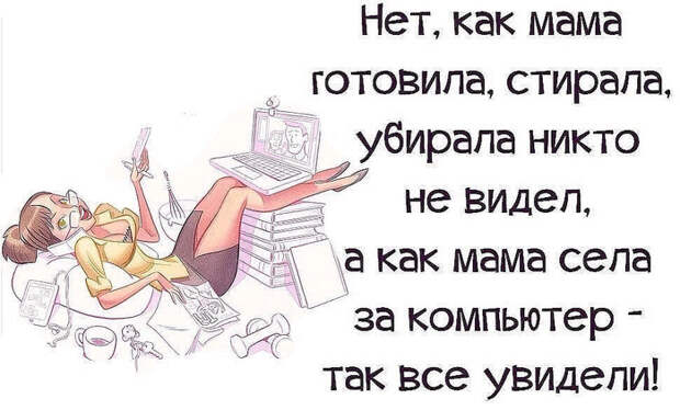 image (11) (700x422, 231Kb)