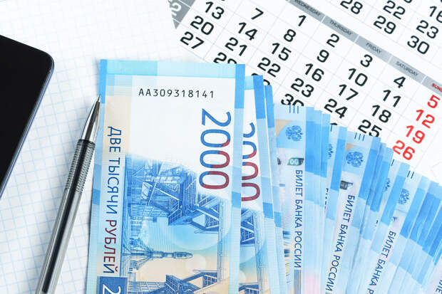 "Банки.ру": Козероги, Раки и Близнецы чаще других оформляют кредиты
