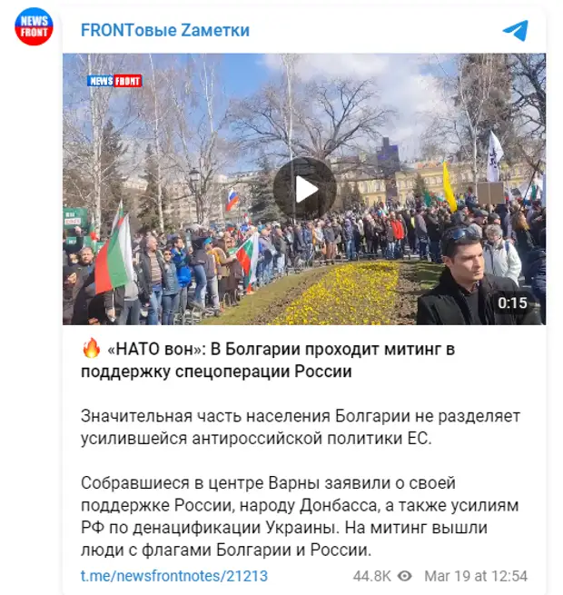 УКРАИНА: НОВОСТИ 19.03.2022 вечер