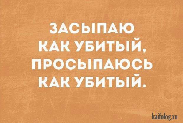 Открытки с приколами (40 картинок) Открытки с приколами (40 картинок)