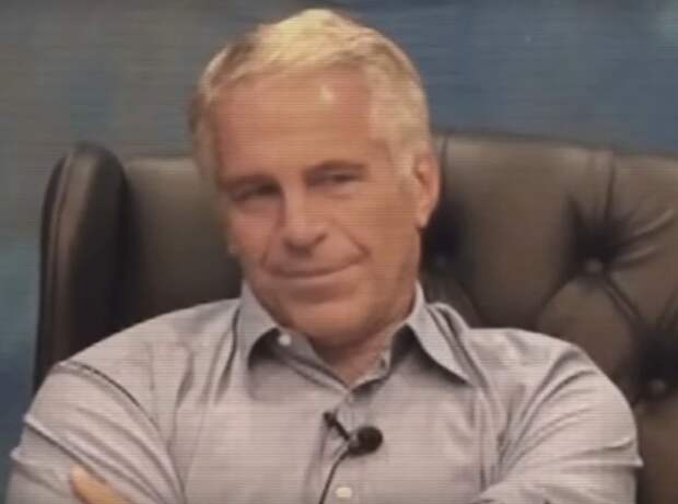 Какие города России в списках Эпштейна и есть ли там Рязань