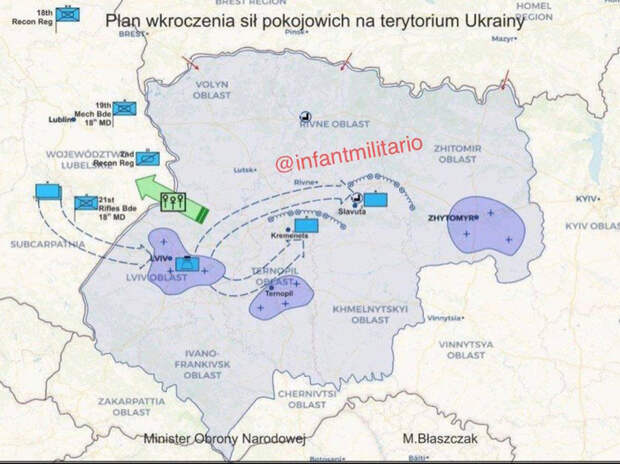 Эксперт Гундаров назвал планы появления польских районов на Украине актуальными
