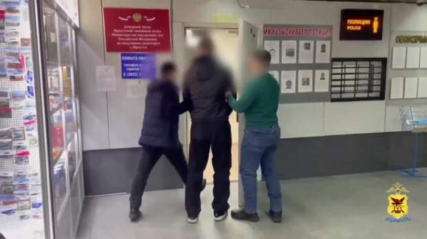 Курьер мошенников задержан за хищение 13 млн у родных двух погибших бойцов СВО