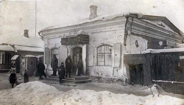1926. Магазин «АКОРТ» история, ретро, фото