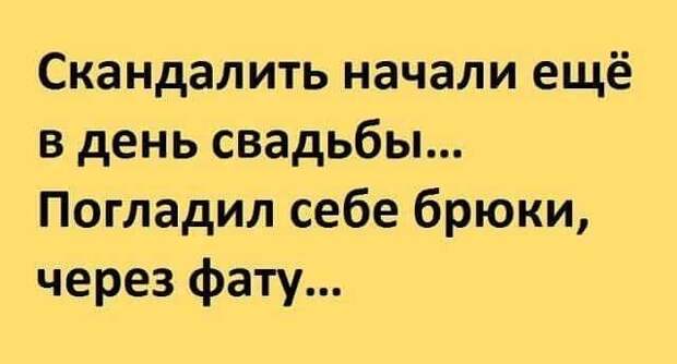 Подборка самых классных одесских анекдотов. Это просто истерика!