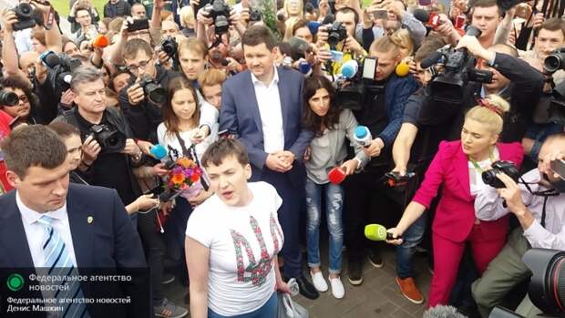 Москва приготовилась к «гадостям» упитанной Савченко