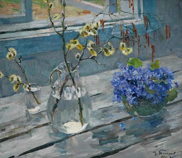 Владимир Токарев - Весенние цветы, 1964