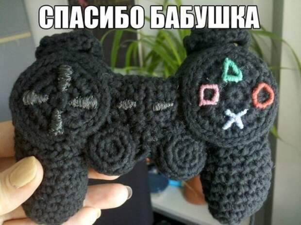Всяко разно.
