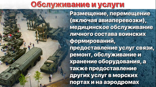 Иллюстрация автора 