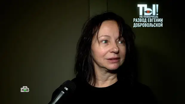 Актриса Добровольская объяснила, почему развелась после 15 лет брака