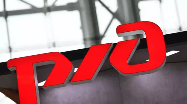 В РЖД прокомментировали сбой в работе сайта